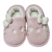 Тапочки Waldi Home 24-33 31-20-028