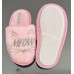 Тапочки Waldi Home 28-37 111-003